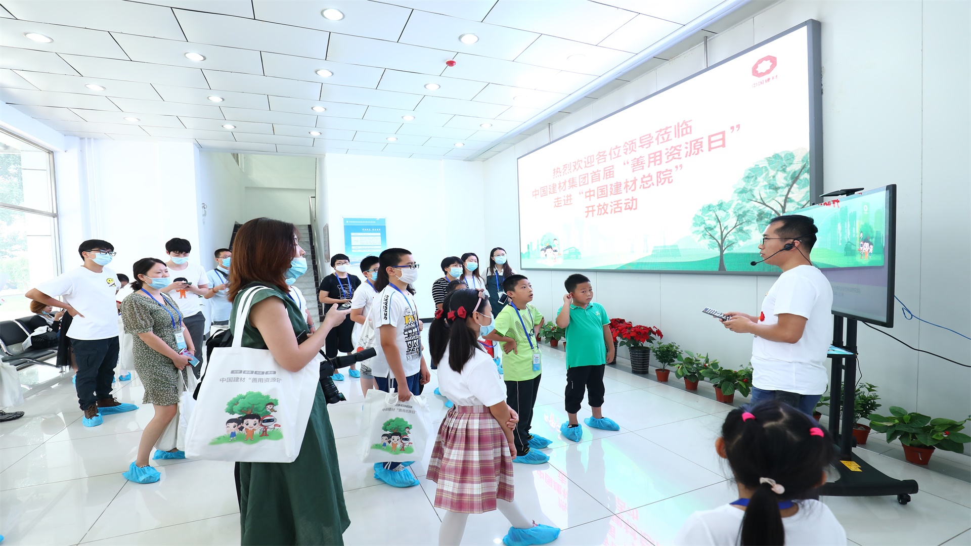 币游·国际(中国)官方网站