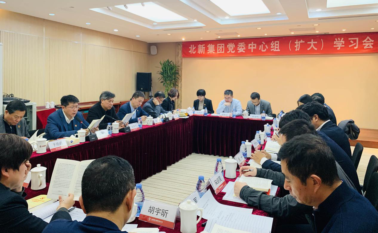 币游·国际(中国)官方网站