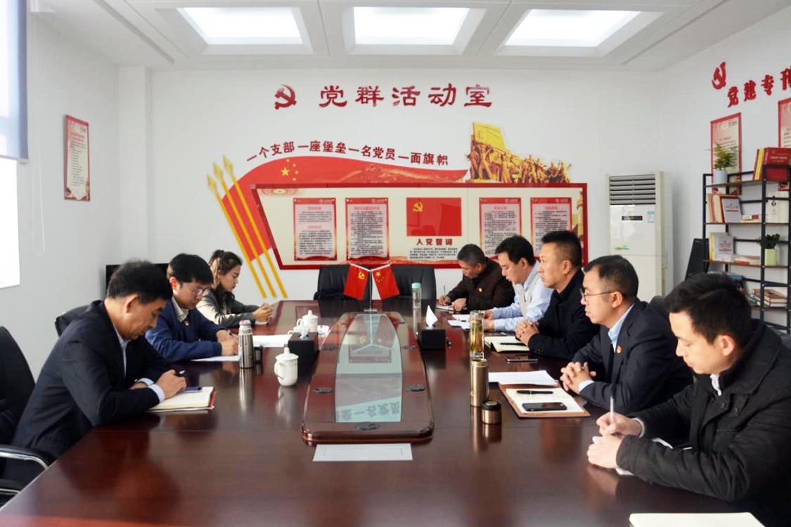 币游·国际(中国)官方网站