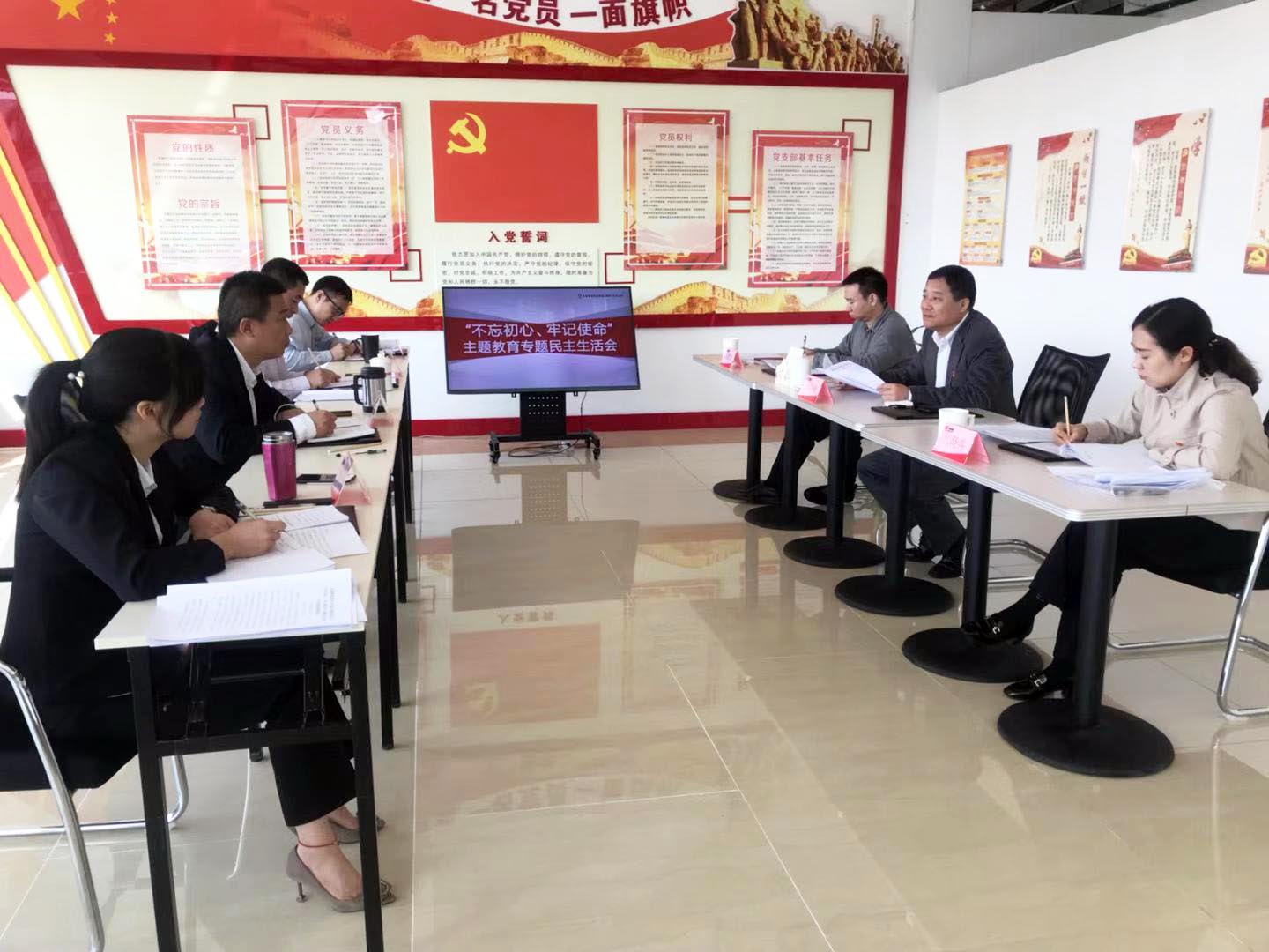 币游·国际(中国)官方网站