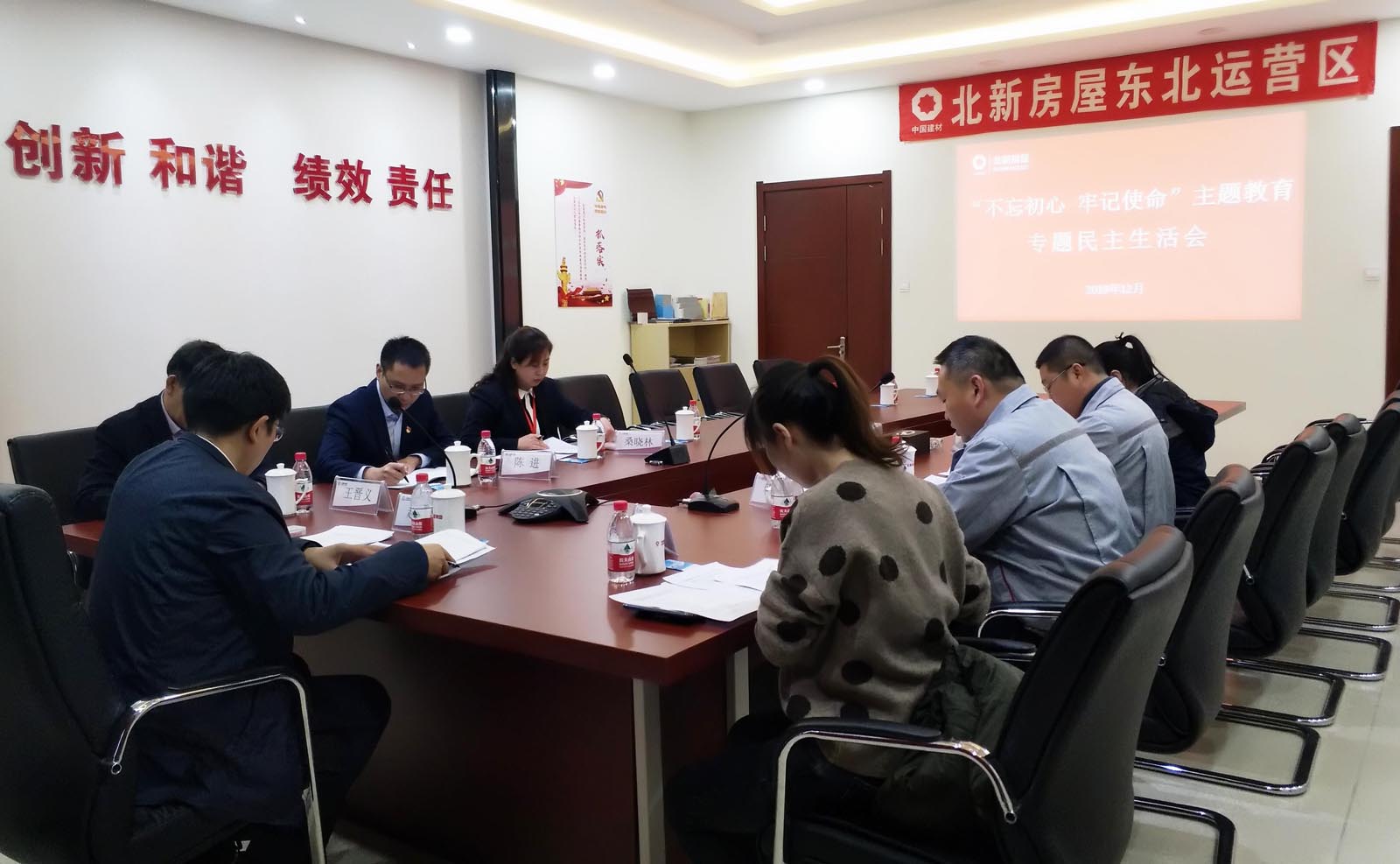 币游·国际(中国)官方网站