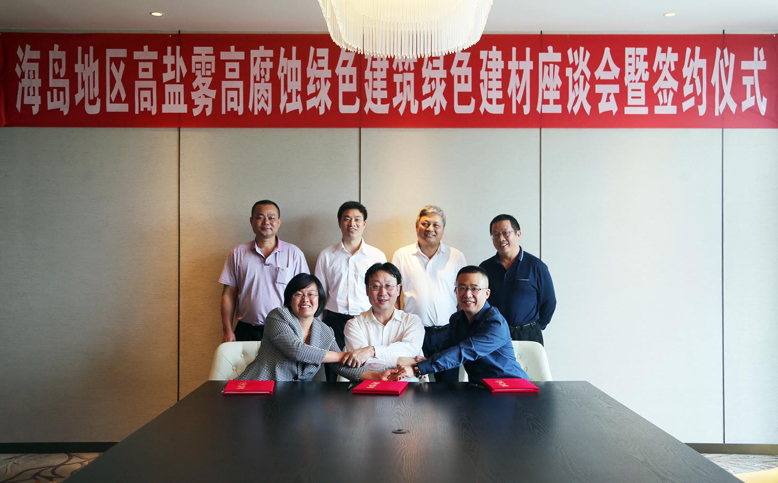 币游·国际(中国)官方网站