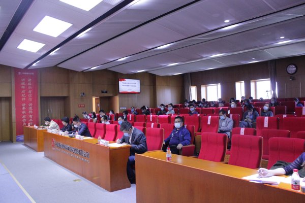 币游国际总院召开2020年度党建政研课题专项培训会-1-全景.jpg