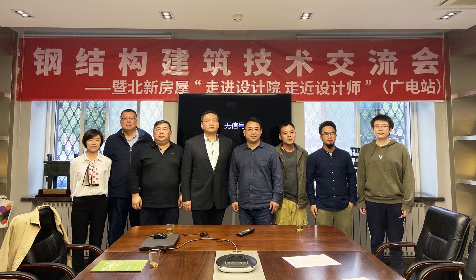 币游·国际(中国)官方网站