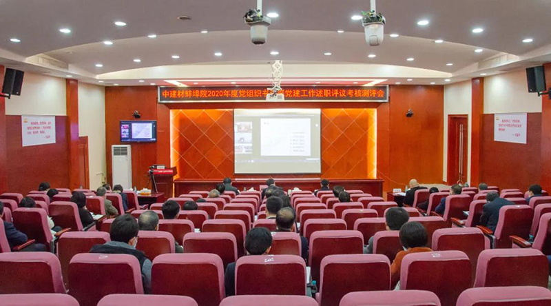 币游·国际(中国)官方网站