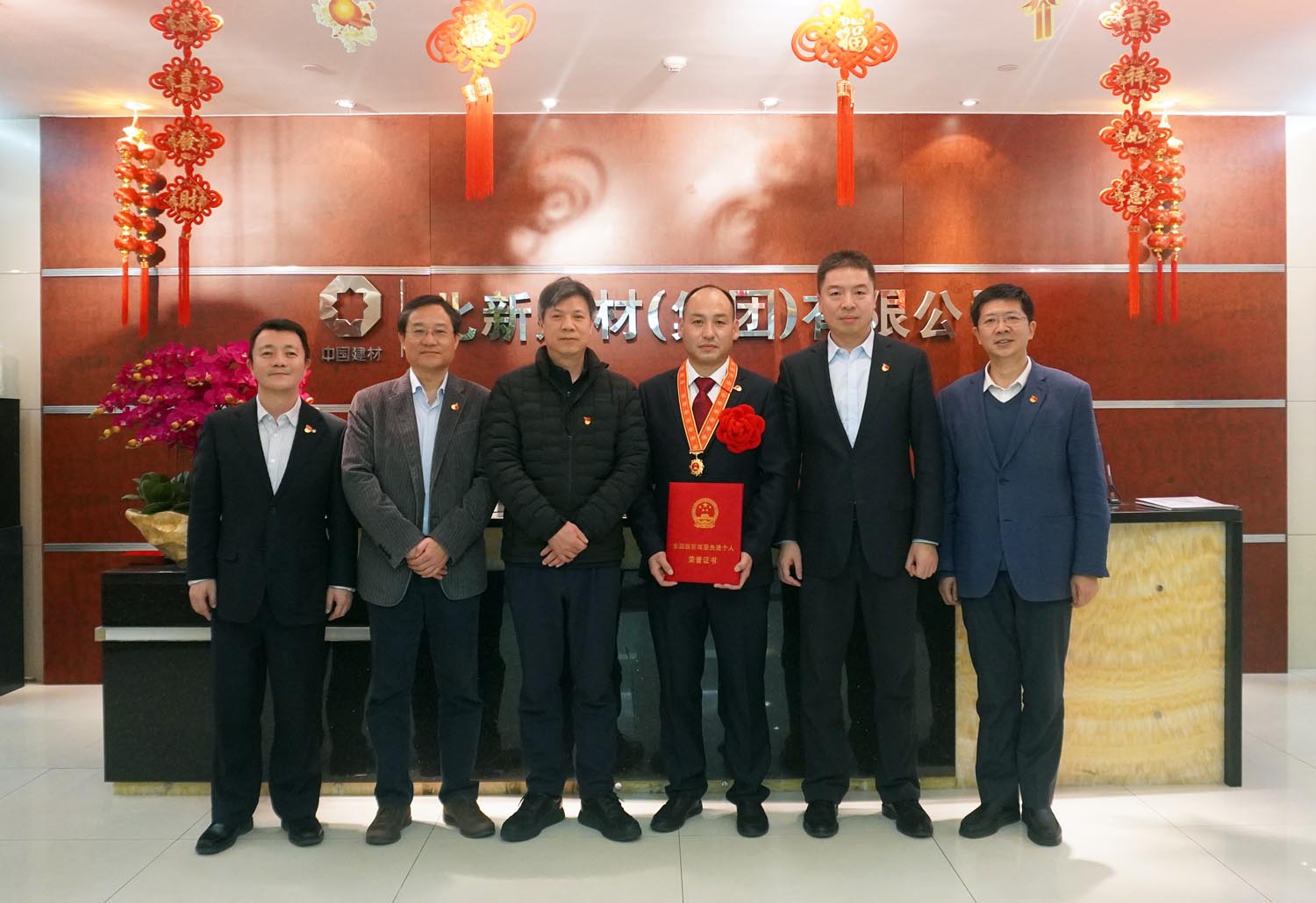 币游·国际(中国)官方网站