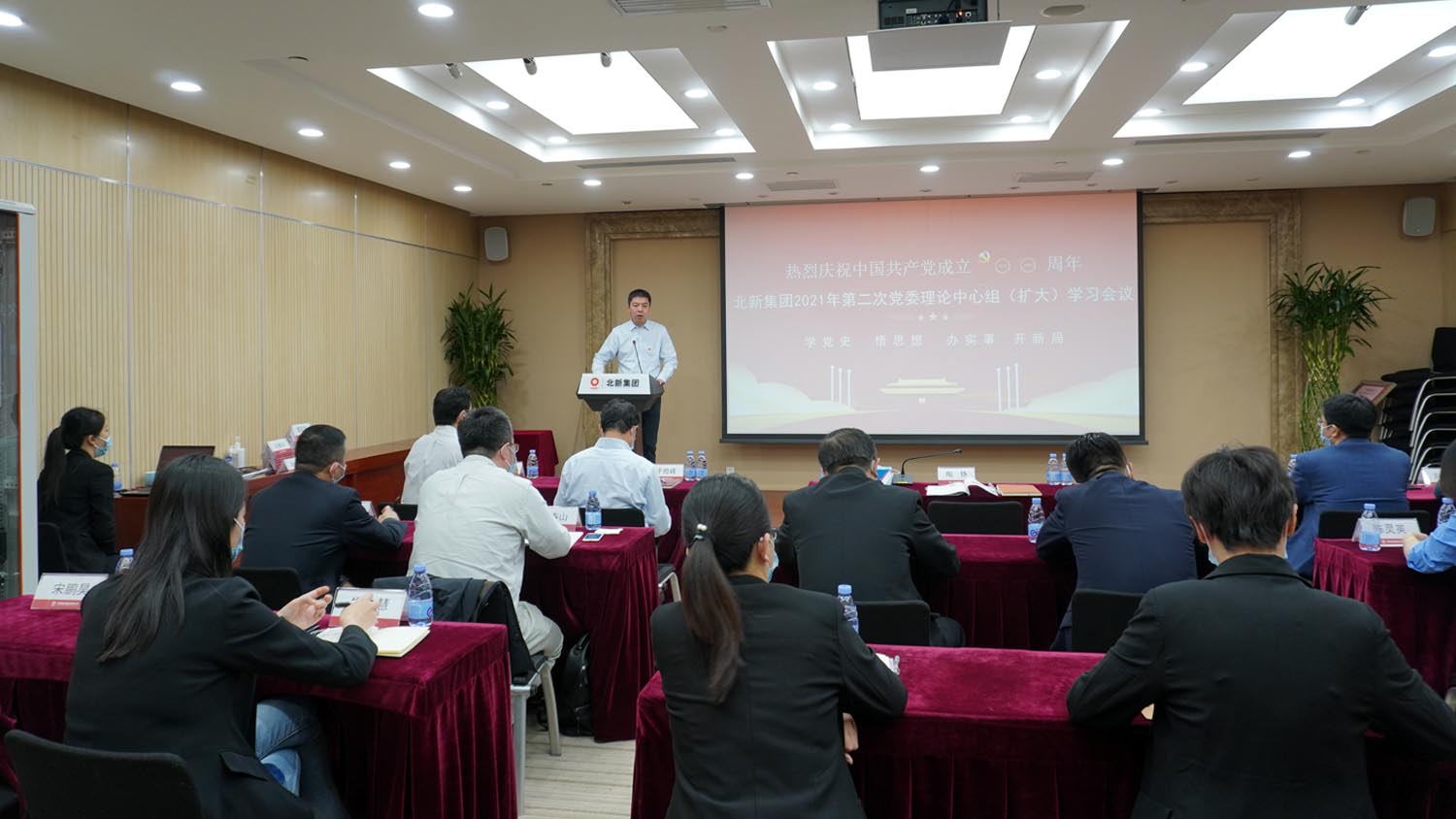 币游·国际(中国)官方网站