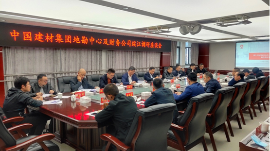 币游·国际(中国)官方网站