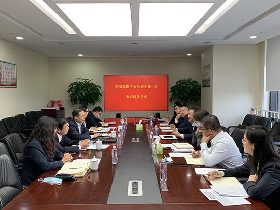 币游·国际(中国)官方网站