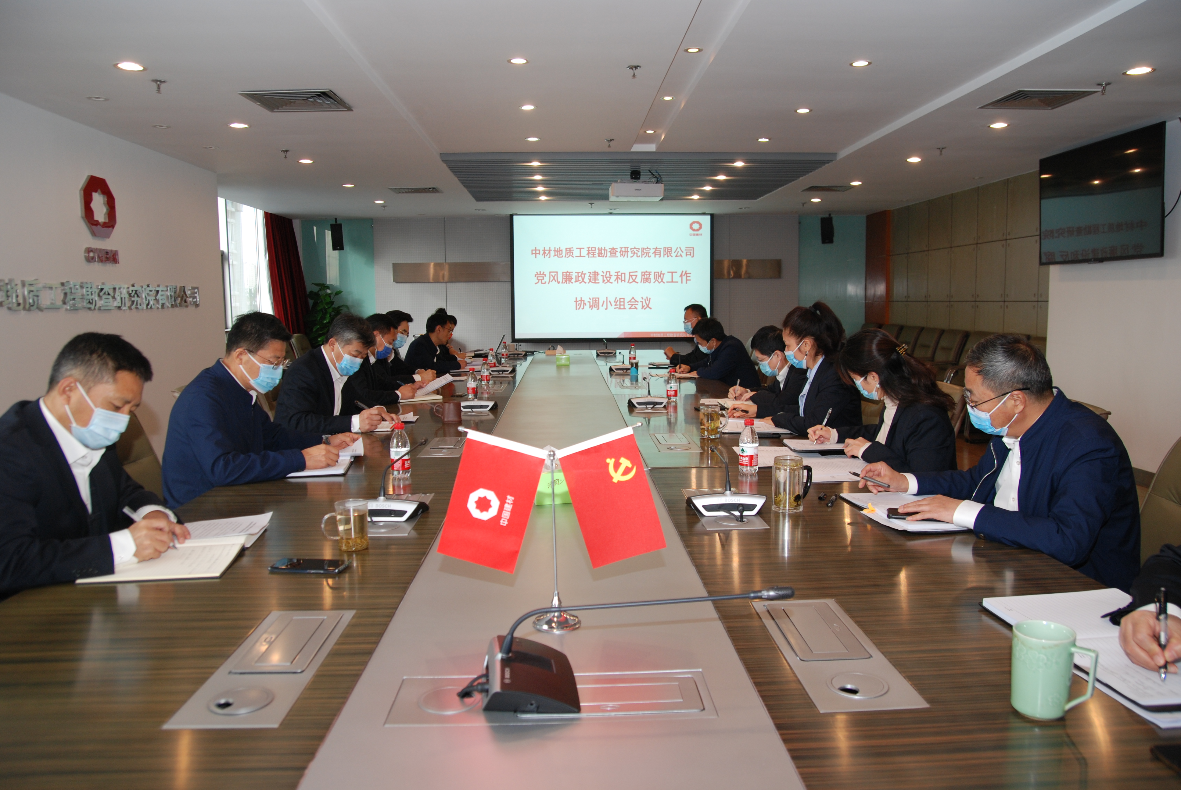 币游·国际(中国)官方网站