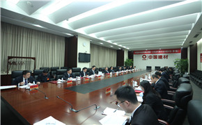 币游·国际(中国)官方网站