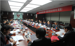 币游·国际(中国)官方网站