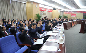 币游·国际(中国)官方网站