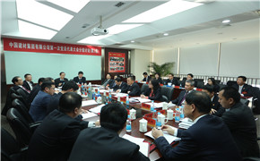 币游·国际(中国)官方网站