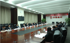 币游·国际(中国)官方网站