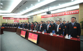 币游·国际(中国)官方网站