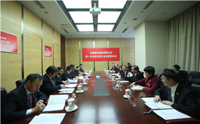 币游·国际(中国)官方网站