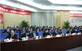 币游·国际(中国)官方网站