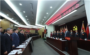 币游·国际(中国)官方网站