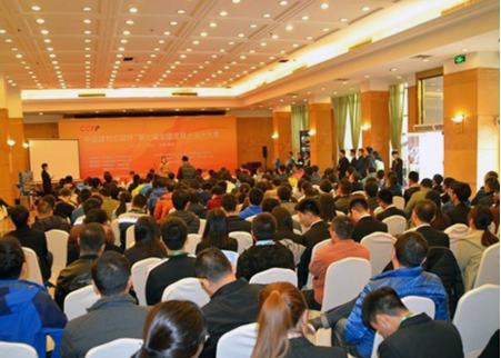 币游·国际(中国)官方网站