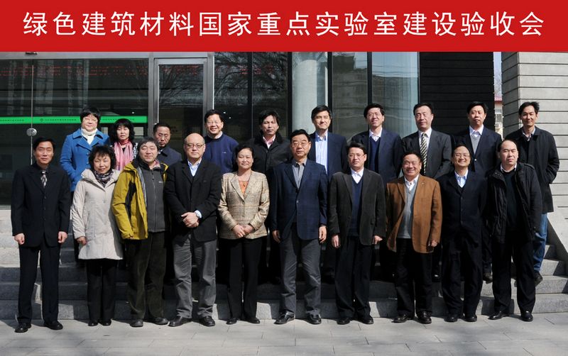 币游·国际(中国)官方网站