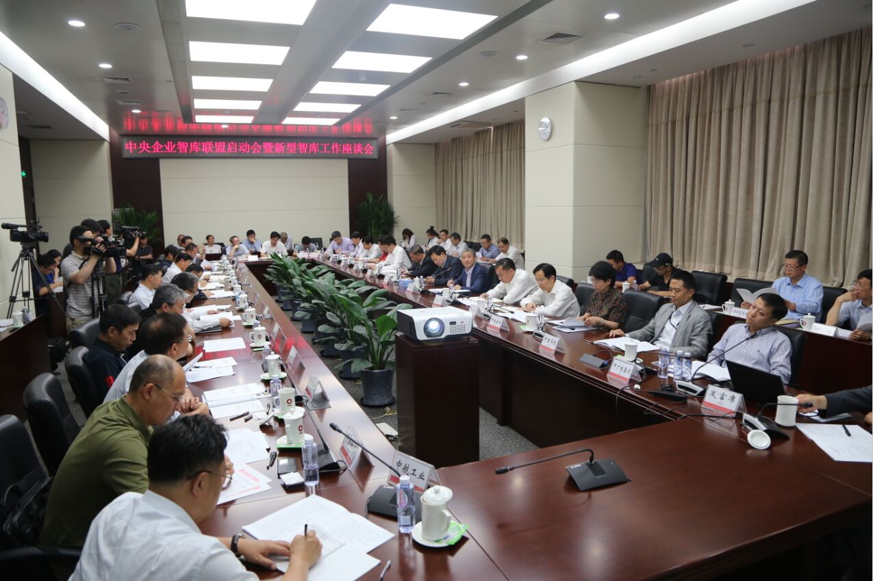 币游·国际(中国)官方网站