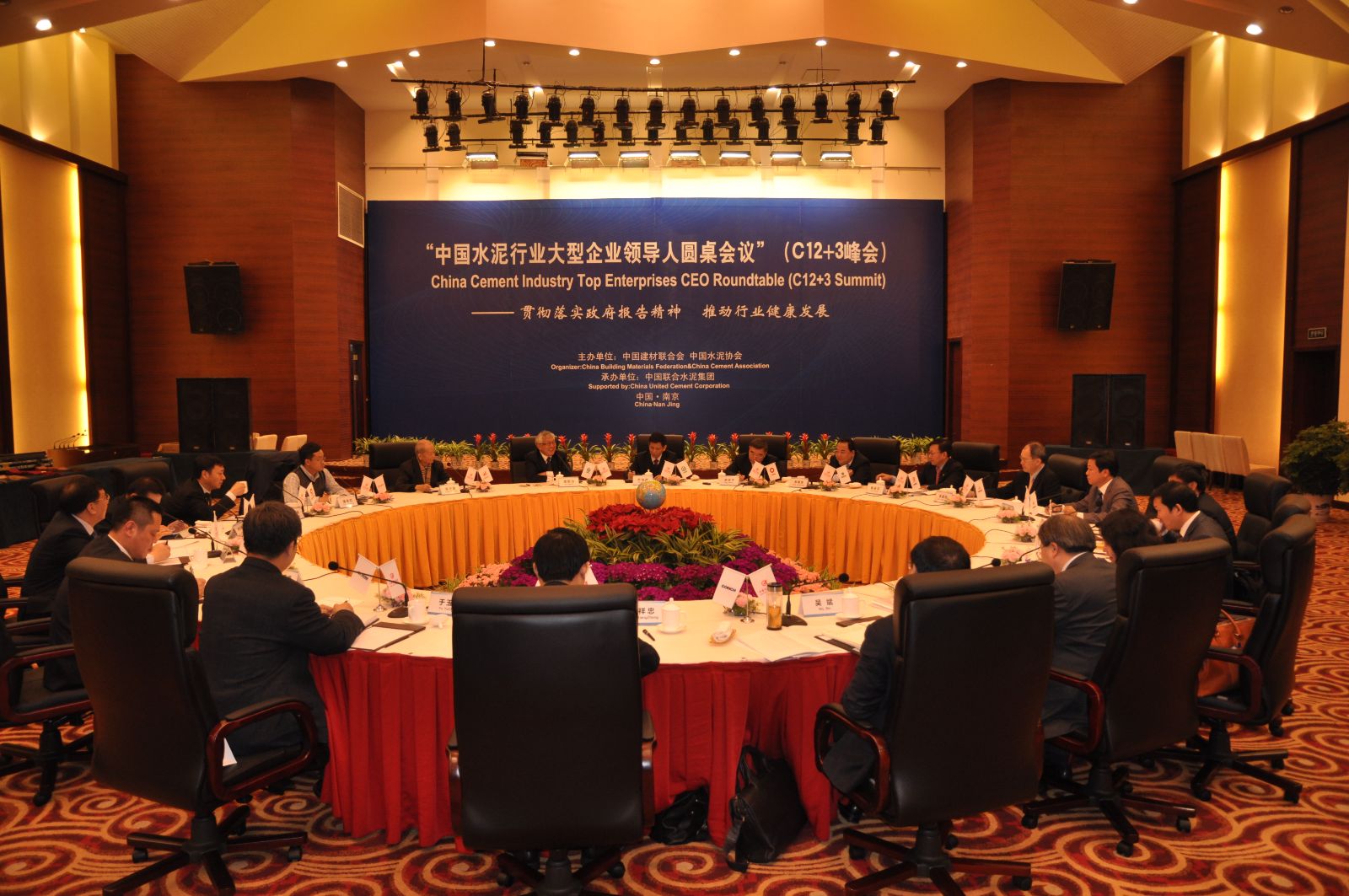 币游·国际(中国)官方网站