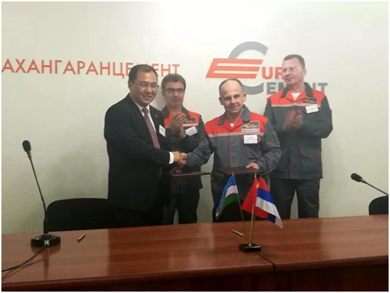 币游·国际(中国)官方网站