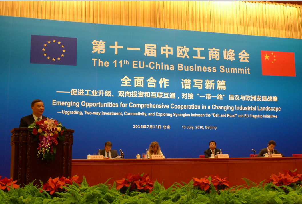 币游·国际(中国)官方网站