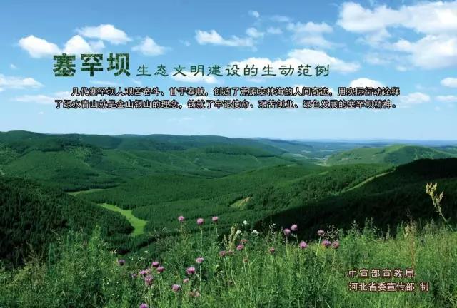 币游·国际(中国)官方网站