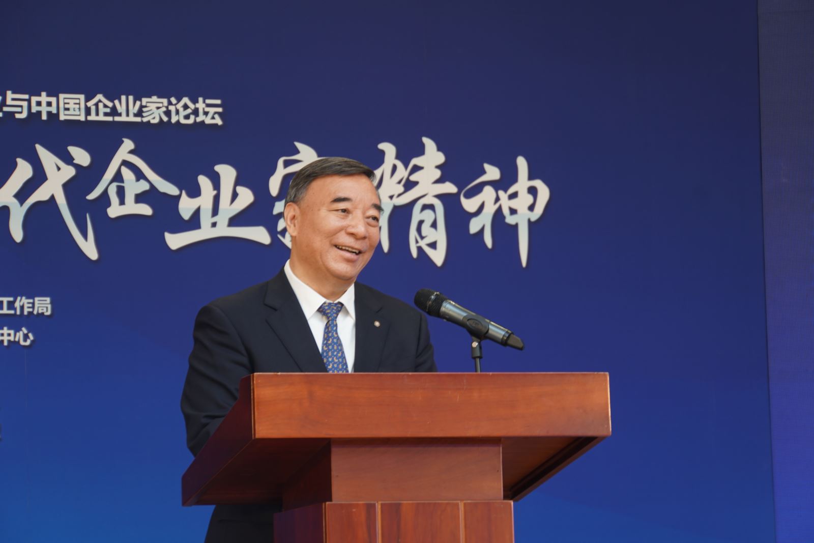 币游·国际(中国)官方网站