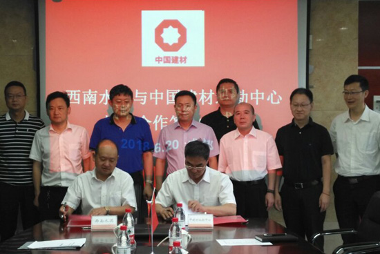 币游·国际(中国)官方网站