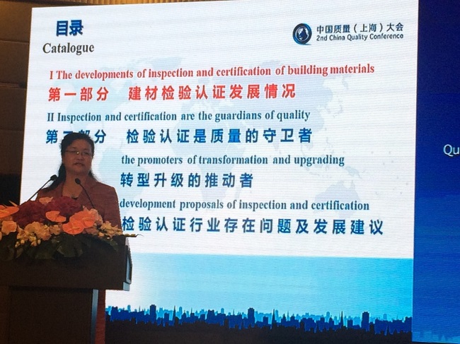 币游·国际(中国)官方网站