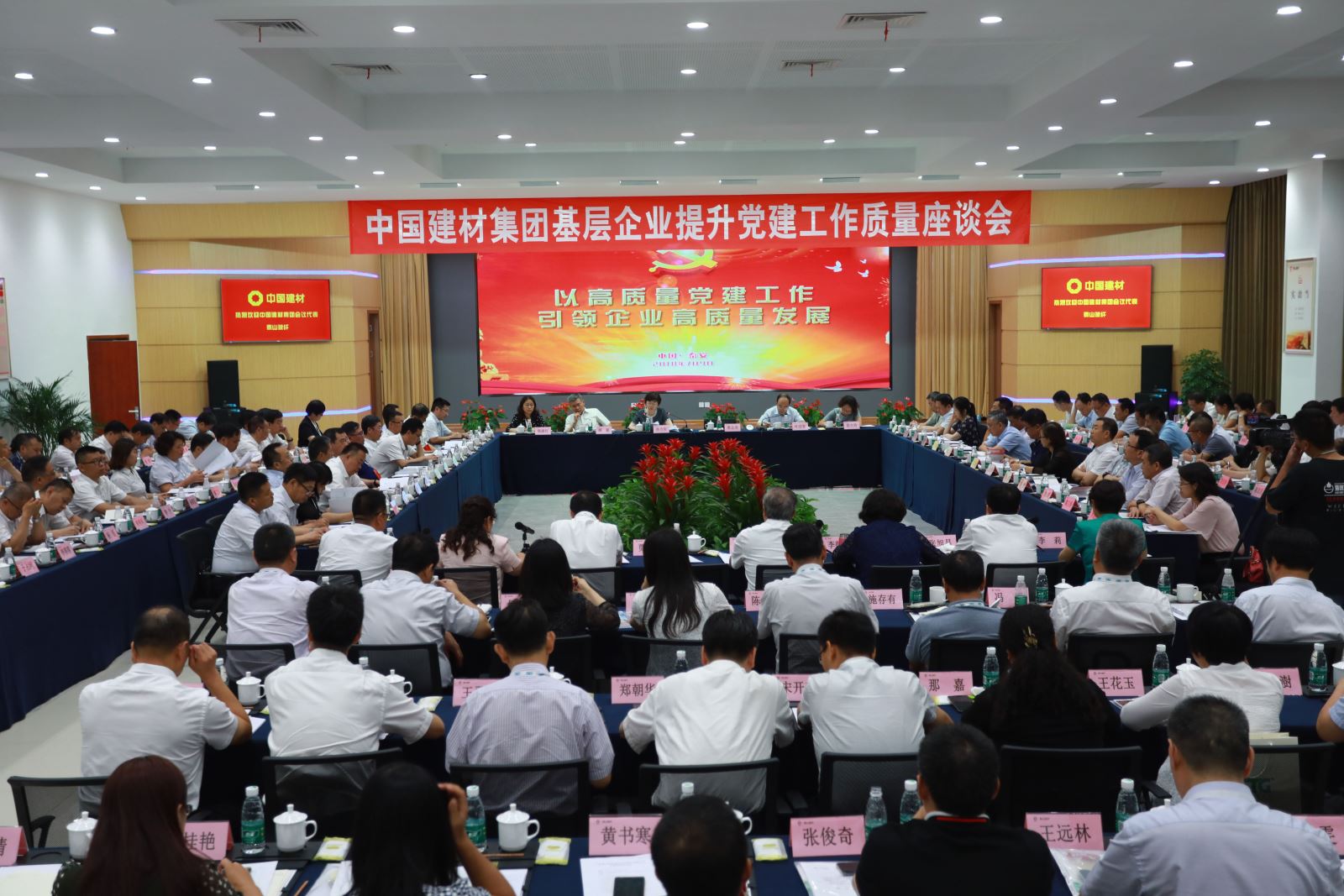 币游·国际(中国)官方网站