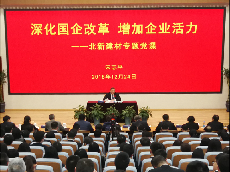 币游·国际(中国)官方网站