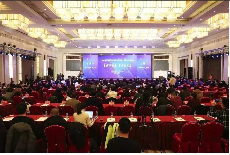 币游·国际(中国)官方网站