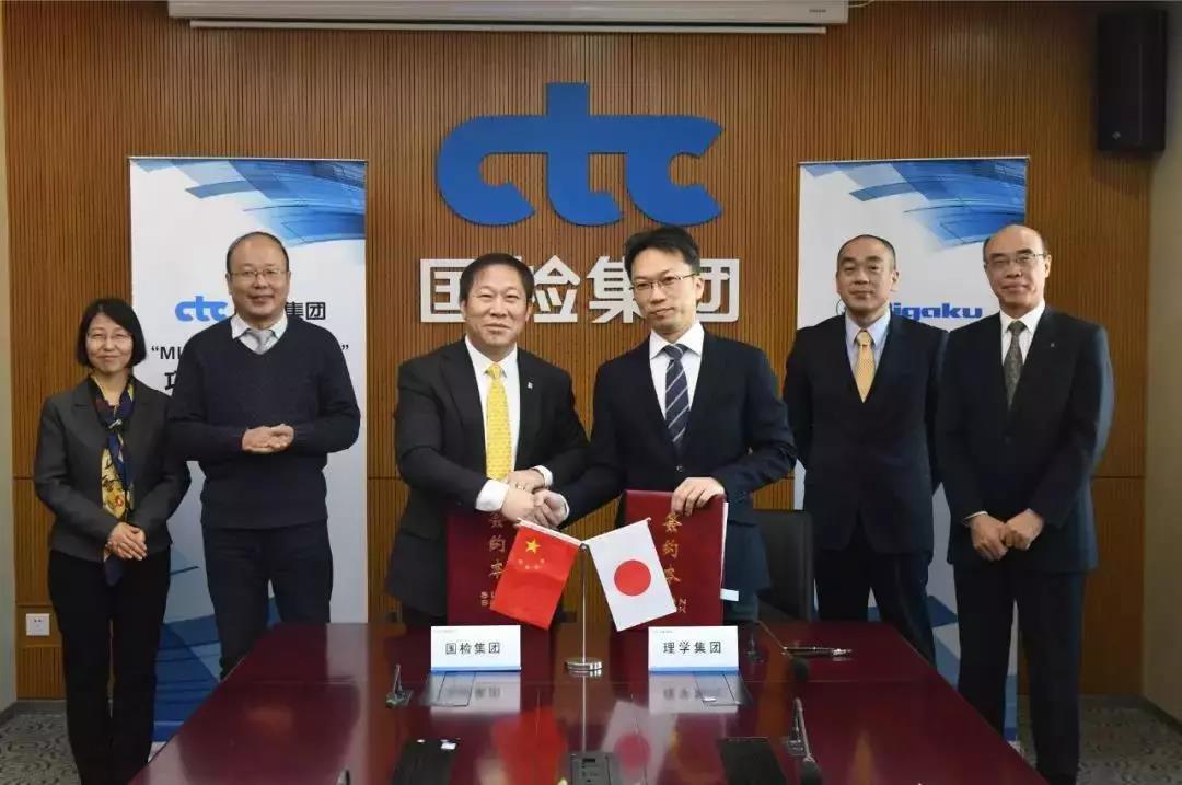 币游·国际(中国)官方网站