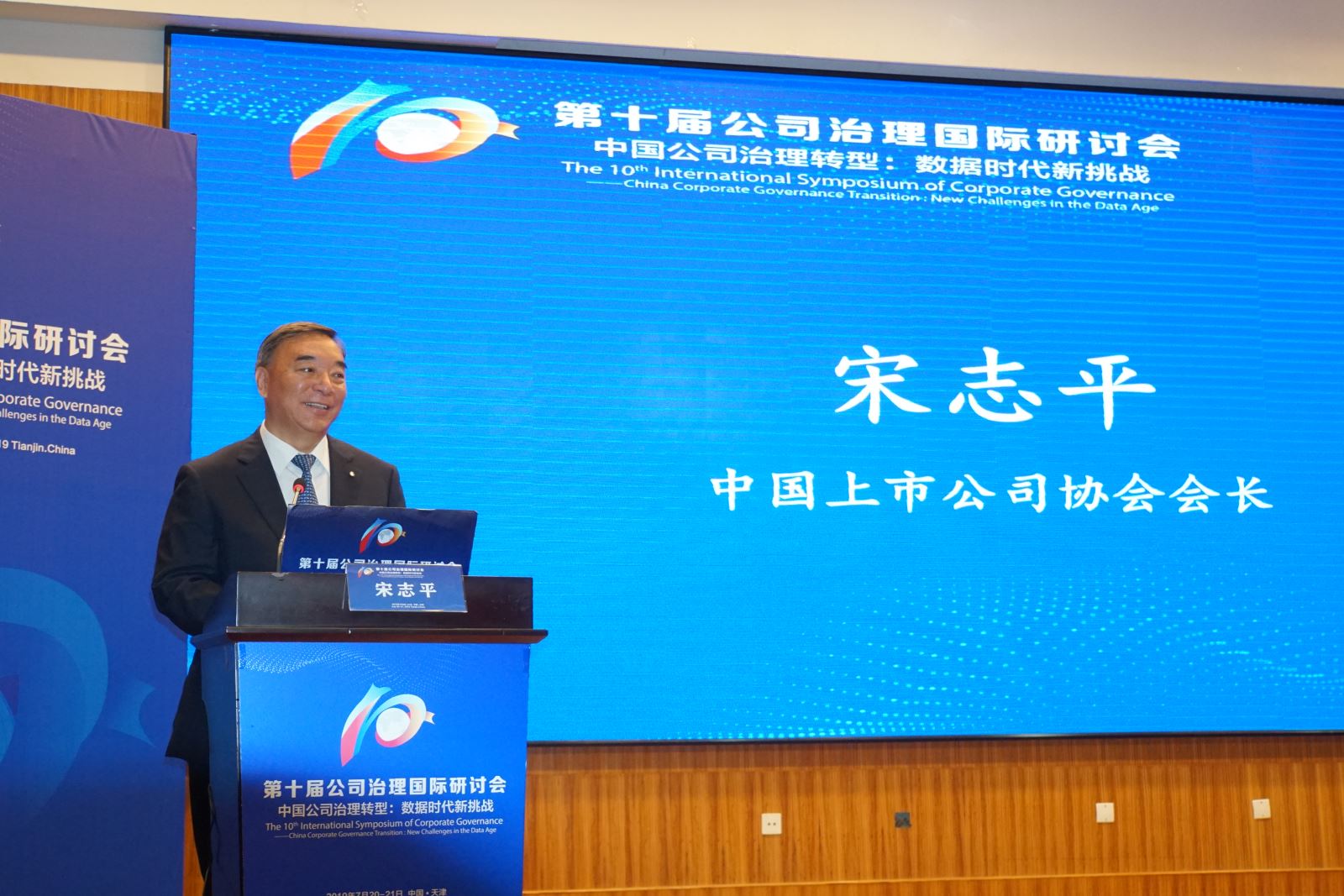 币游·国际(中国)官方网站