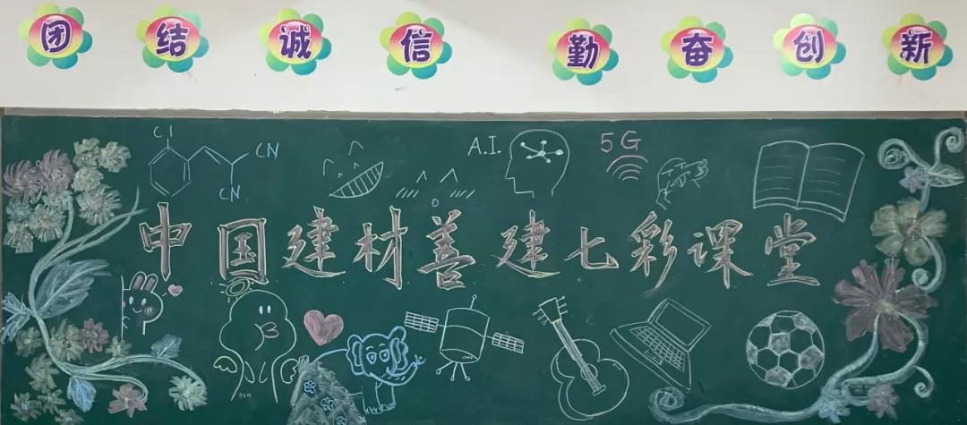 币游·国际(中国)官方网站