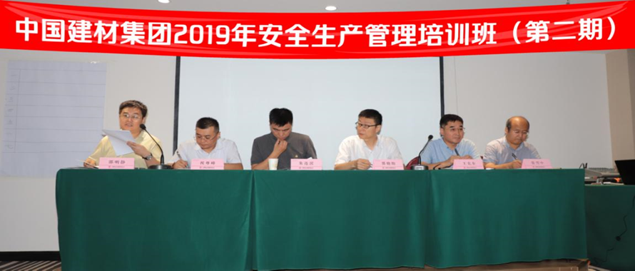 币游·国际(中国)官方网站