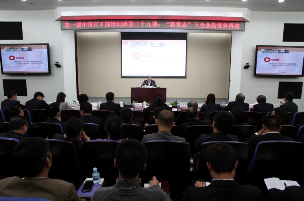 币游·国际(中国)官方网站