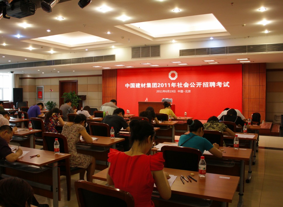 币游·国际(中国)官方网站