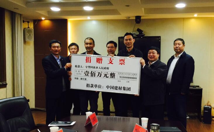 币游·国际(中国)官方网站