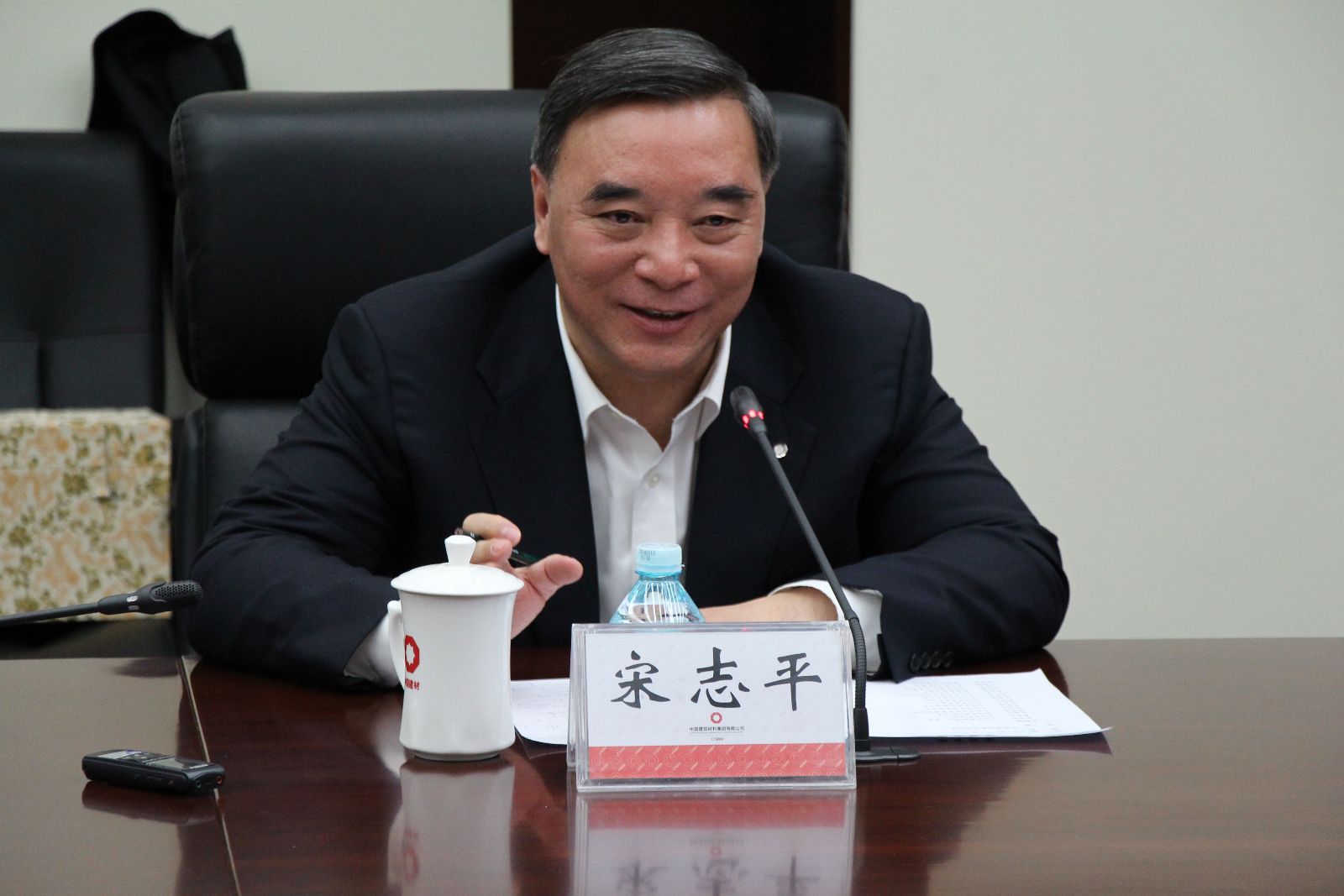 币游·国际(中国)官方网站