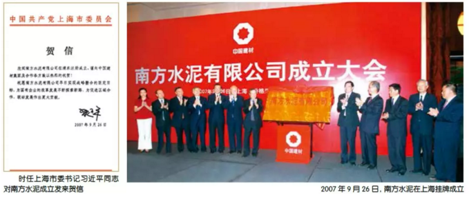 币游·国际(中国)官方网站