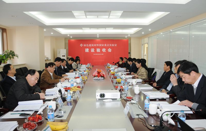 币游·国际(中国)官方网站