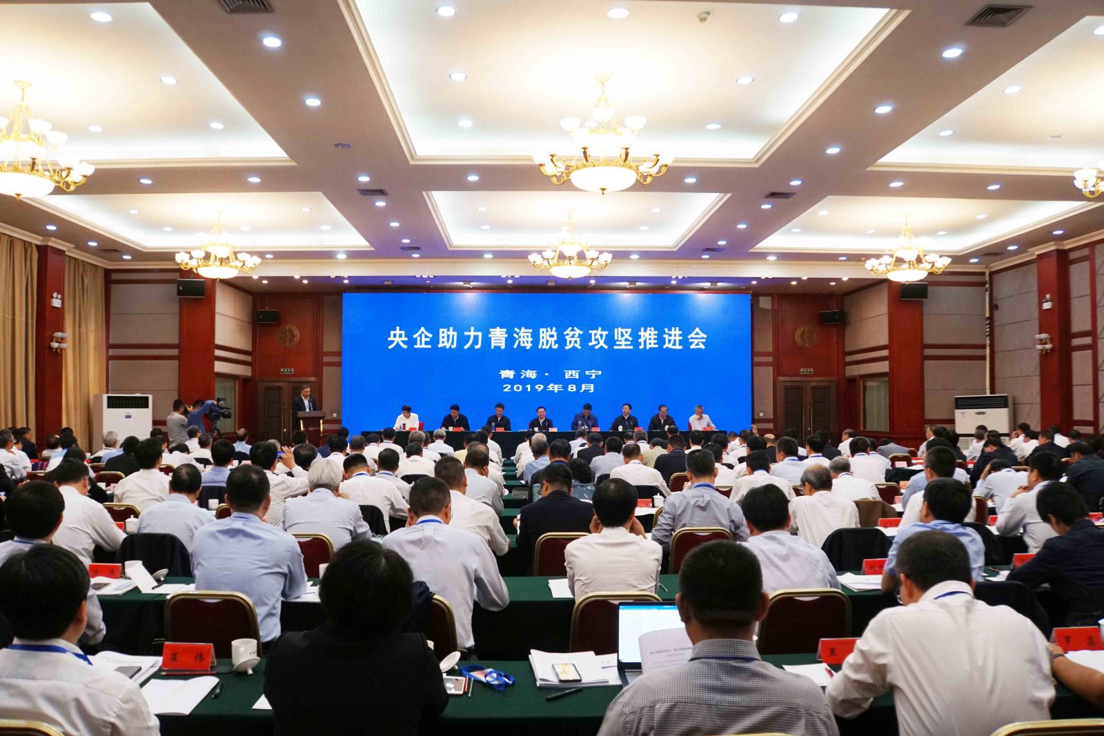 币游·国际(中国)官方网站