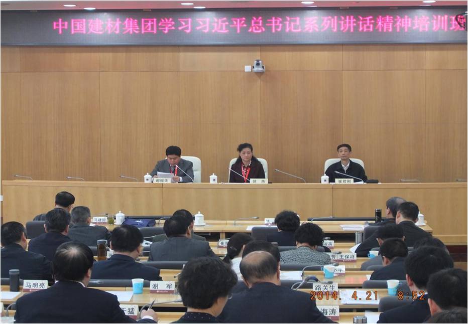 币游·国际(中国)官方网站