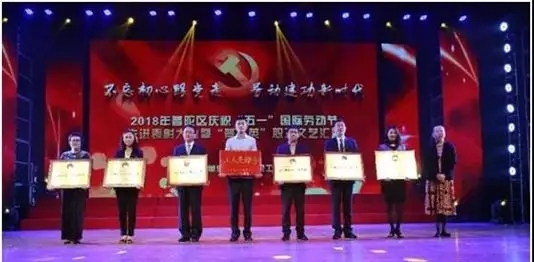 币游·国际(中国)官方网站