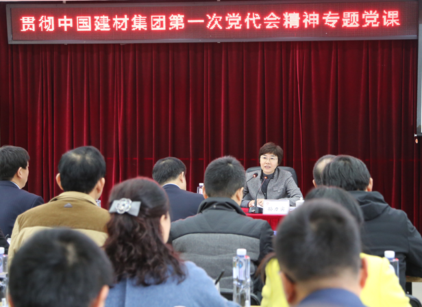 币游·国际(中国)官方网站